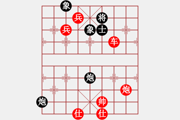 象棋棋譜圖片：漢陽宋衛(wèi)東(3段)-勝-gzwzc(1段) - 步數(shù)：150 