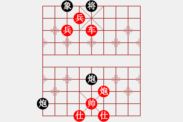 象棋棋譜圖片：漢陽宋衛(wèi)東(3段)-勝-gzwzc(1段) - 步數(shù)：159 