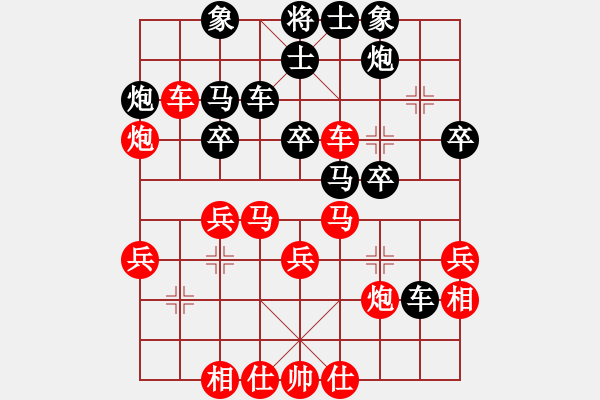 象棋棋譜圖片：漢陽宋衛(wèi)東(3段)-勝-gzwzc(1段) - 步數(shù)：40 