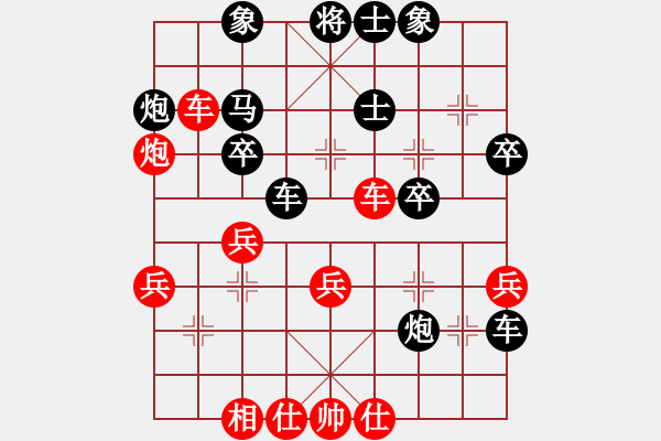 象棋棋譜圖片：漢陽宋衛(wèi)東(3段)-勝-gzwzc(1段) - 步數(shù)：50 