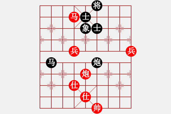 象棋棋譜圖片：飛花閣主(4段)-勝-無招勝無(1段) - 步數(shù)：100 