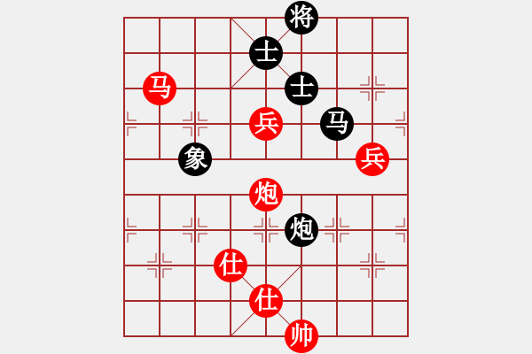 象棋棋譜圖片：飛花閣主(4段)-勝-無招勝無(1段) - 步數(shù)：110 