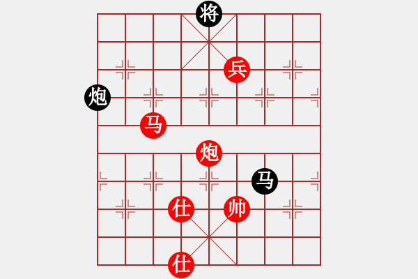 象棋棋譜圖片：飛花閣主(4段)-勝-無招勝無(1段) - 步數(shù)：130 