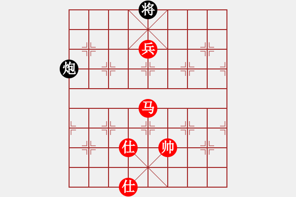 象棋棋譜圖片：飛花閣主(4段)-勝-無招勝無(1段) - 步數(shù)：133 