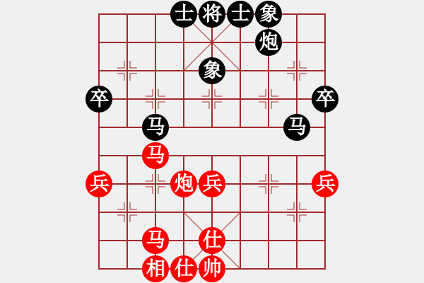 象棋棋譜圖片：飛花閣主(4段)-勝-無招勝無(1段) - 步數(shù)：50 