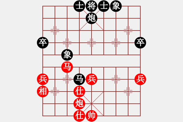 象棋棋譜圖片：飛花閣主(4段)-勝-無招勝無(1段) - 步數(shù)：60 