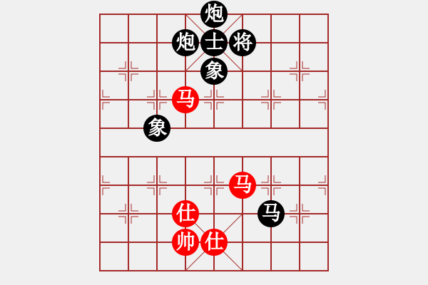 象棋棋譜圖片：某免費(fèi)軟件讓天天象棋自我分析三先 - 步數(shù)：160 