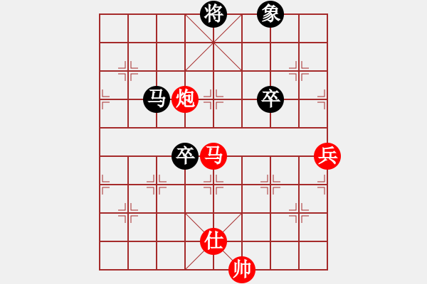 象棋棋譜圖片：青城鳴泉(日帥)-勝-華山棋匪(日帥) - 步數(shù)：130 