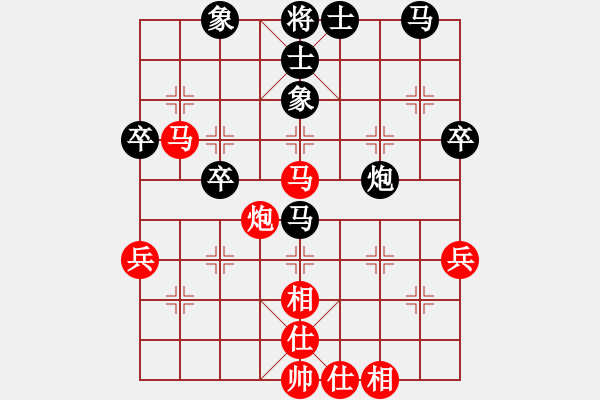 象棋棋譜圖片：聯(lián)眾精彩對(duì)局（272.chn） - 步數(shù)：60 