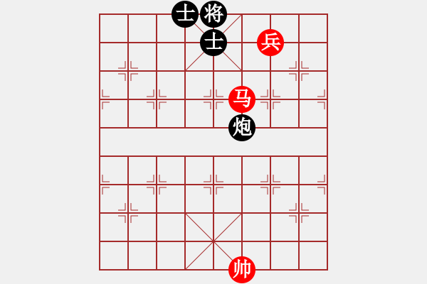 象棋棋譜圖片：《象棋實用殘局初階》067馬低兵巧勝炮雙士 - 步數(shù)：0 