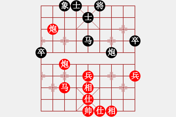 象棋棋譜圖片：302 - 步數(shù)：50 