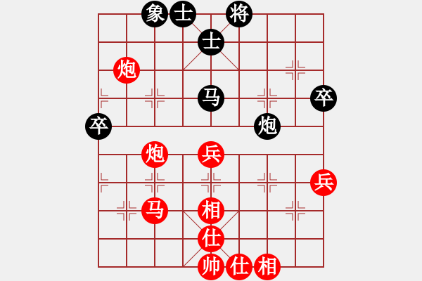 象棋棋譜圖片：302 - 步數(shù)：51 