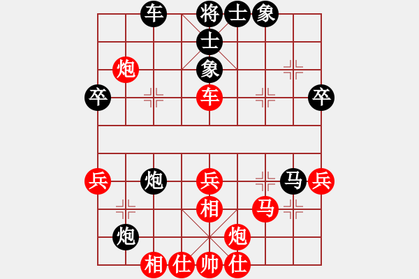 象棋棋譜圖片：炫鋒比賽四(5r)-和-棋魂好運(yùn)(5r) - 步數(shù)：60 