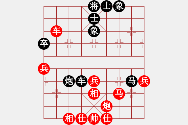 象棋棋譜圖片：炫鋒比賽四(5r)-和-棋魂好運(yùn)(5r) - 步數(shù)：67 