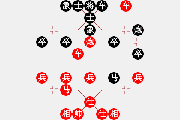 象棋棋谱图片：王一帆(5r)-胜-刘磊(5r) - 步数：37 