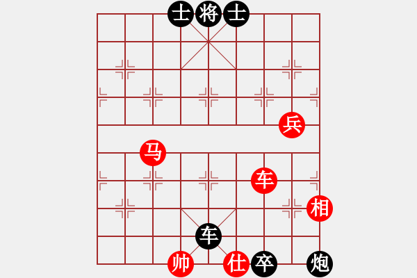 象棋棋谱图片：第七轮 李小龙先负贺岁学 - 步数：111 