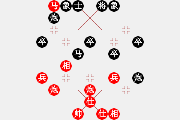 象棋棋譜圖片：第十六局 江寧萬啟有(先) 平陽謝俠遜(和) - 步數(shù)：38 