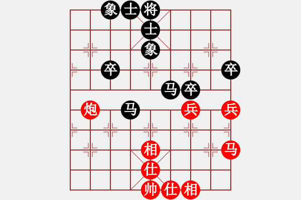 象棋棋谱图片：王跃飞 先和 李鸿嘉 - 步数：57 