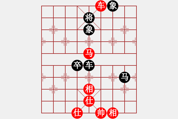 象棋棋譜圖片：孟子 紅勝--永遠的遠方 - 步數(shù)：80 