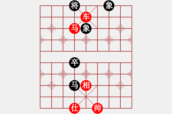 象棋棋譜圖片：孟子 紅勝--永遠的遠方 - 步數(shù)：97 