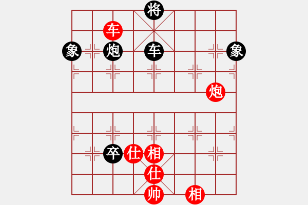 象棋棋譜圖片：eedan(風(fēng)魔)-負-飛刀商業(yè)庫(天罡) - 步數(shù)：190 