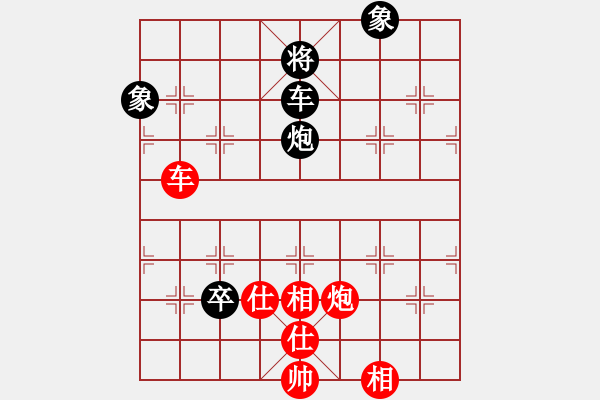 象棋棋譜圖片：eedan(風(fēng)魔)-負-飛刀商業(yè)庫(天罡) - 步數(shù)：240 