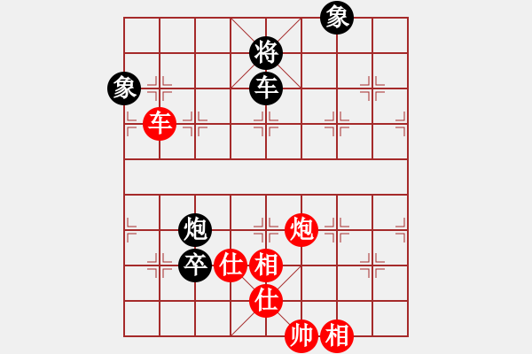 象棋棋譜圖片：eedan(風(fēng)魔)-負-飛刀商業(yè)庫(天罡) - 步數(shù)：250 