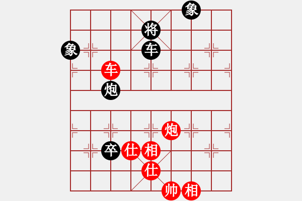 象棋棋譜圖片：eedan(風(fēng)魔)-負-飛刀商業(yè)庫(天罡) - 步數(shù)：252 