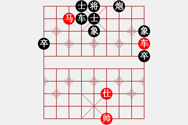 象棋棋譜圖片：2020年7月26日象棋群英中心楊露先負(fù)喻崇泉.pgn - 步數(shù)：80 