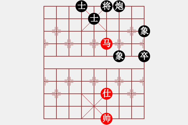 象棋棋譜圖片：2020年7月26日象棋群英中心楊露先負(fù)喻崇泉.pgn - 步數(shù)：93 