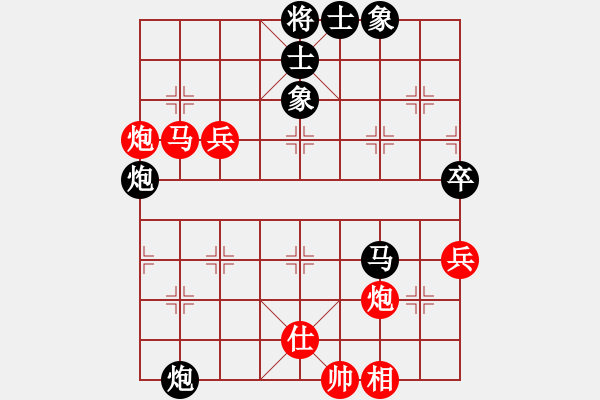 象棋棋谱图片：陆伟韬 先和 蒋川 - 步数：117 
