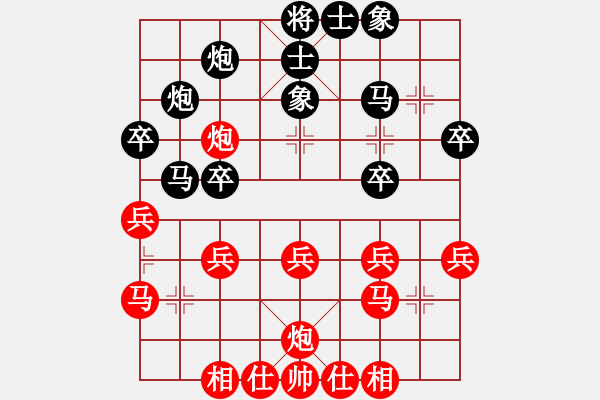 象棋棋谱图片：陆伟韬 先和 蒋川 - 步数：30 