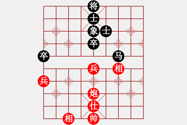 象棋棋譜圖片：于朵朵(月將)-負(fù)-鐵血遠(yuǎn)征軍(7段) - 步數(shù)：100 