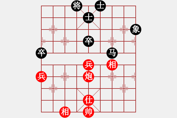 象棋棋譜圖片：于朵朵(月將)-負(fù)-鐵血遠(yuǎn)征軍(7段) - 步數(shù)：110 