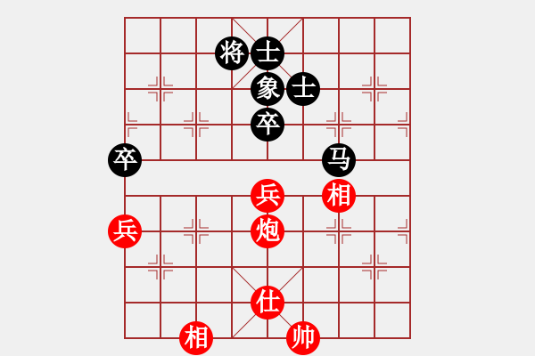 象棋棋譜圖片：于朵朵(月將)-負(fù)-鐵血遠(yuǎn)征軍(7段) - 步數(shù)：120 