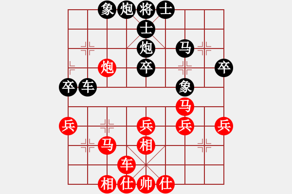 象棋棋譜圖片：于朵朵(月將)-負(fù)-鐵血遠(yuǎn)征軍(7段) - 步數(shù)：40 