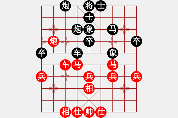 象棋棋譜圖片：于朵朵(月將)-負(fù)-鐵血遠(yuǎn)征軍(7段) - 步數(shù)：50 