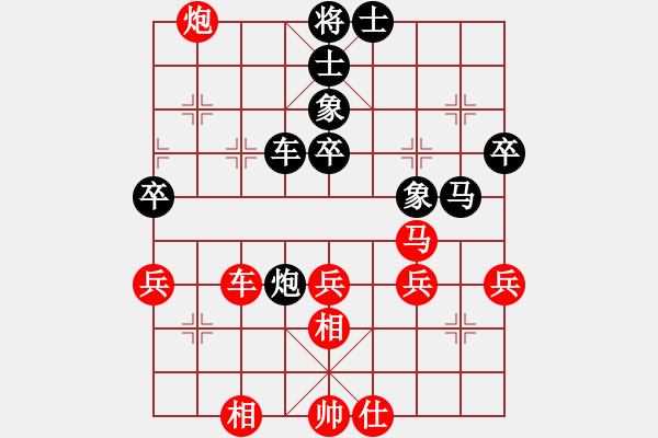 象棋棋譜圖片：于朵朵(月將)-負(fù)-鐵血遠(yuǎn)征軍(7段) - 步數(shù)：60 