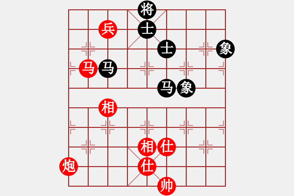 象棋棋譜圖片：中象道場自(無極)-和-新算法天機(jī)(北斗) - 步數(shù)：110 