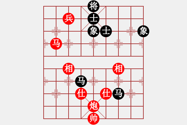 象棋棋譜圖片：中象道場自(無極)-和-新算法天機(jī)(北斗) - 步數(shù)：120 