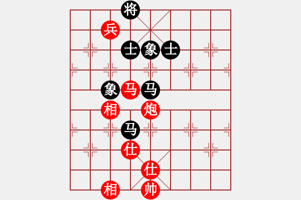 象棋棋譜圖片：中象道場自(無極)-和-新算法天機(jī)(北斗) - 步數(shù)：140 