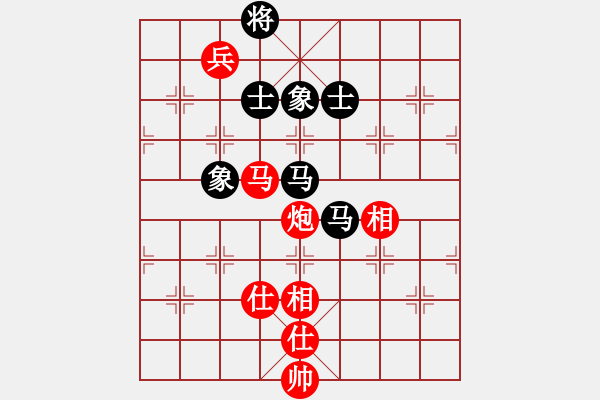 象棋棋譜圖片：中象道場自(無極)-和-新算法天機(jī)(北斗) - 步數(shù)：150 