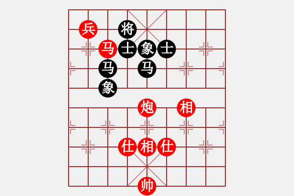 象棋棋譜圖片：中象道場自(無極)-和-新算法天機(jī)(北斗) - 步數(shù)：160 