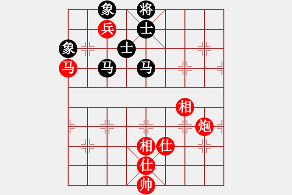 象棋棋譜圖片：中象道場自(無極)-和-新算法天機(jī)(北斗) - 步數(shù)：170 