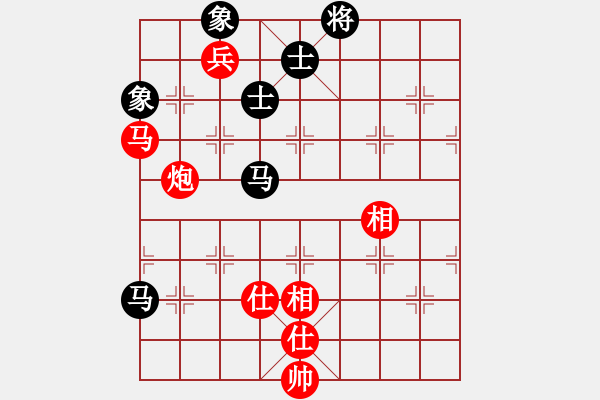 象棋棋譜圖片：中象道場自(無極)-和-新算法天機(jī)(北斗) - 步數(shù)：180 