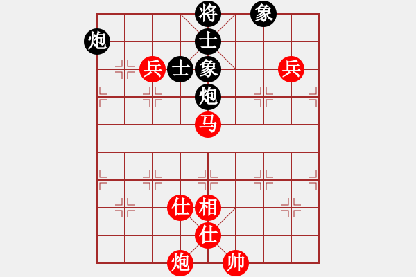 象棋棋譜圖片：早川瀨里奈(9星)-勝-布局圣手(無極) - 步數(shù)：120 