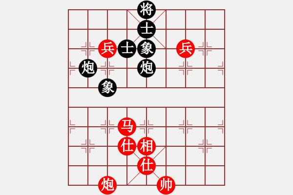 象棋棋譜圖片：早川瀨里奈(9星)-勝-布局圣手(無極) - 步數(shù)：130 