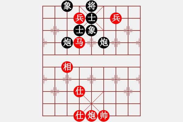 象棋棋譜圖片：早川瀨里奈(9星)-勝-布局圣手(無極) - 步數(shù)：150 