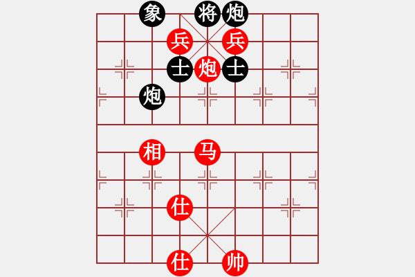 象棋棋譜圖片：早川瀨里奈(9星)-勝-布局圣手(無極) - 步數(shù)：155 