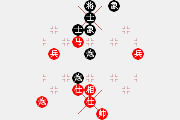 象棋棋譜圖片：早川瀨里奈(9星)-勝-布局圣手(無極) - 步數(shù)：80 